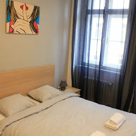 Апартаменты Nejedleho Apartmeet Прага